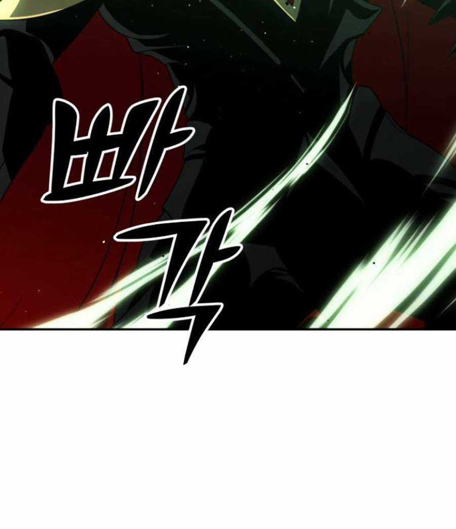 Ta Là Trùm Chapter 17 trang 26