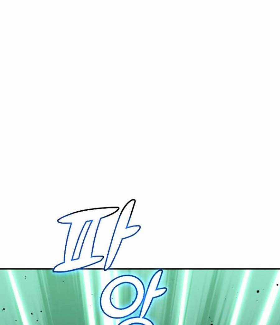 Ta Là Trùm Chapter 17 trang 37