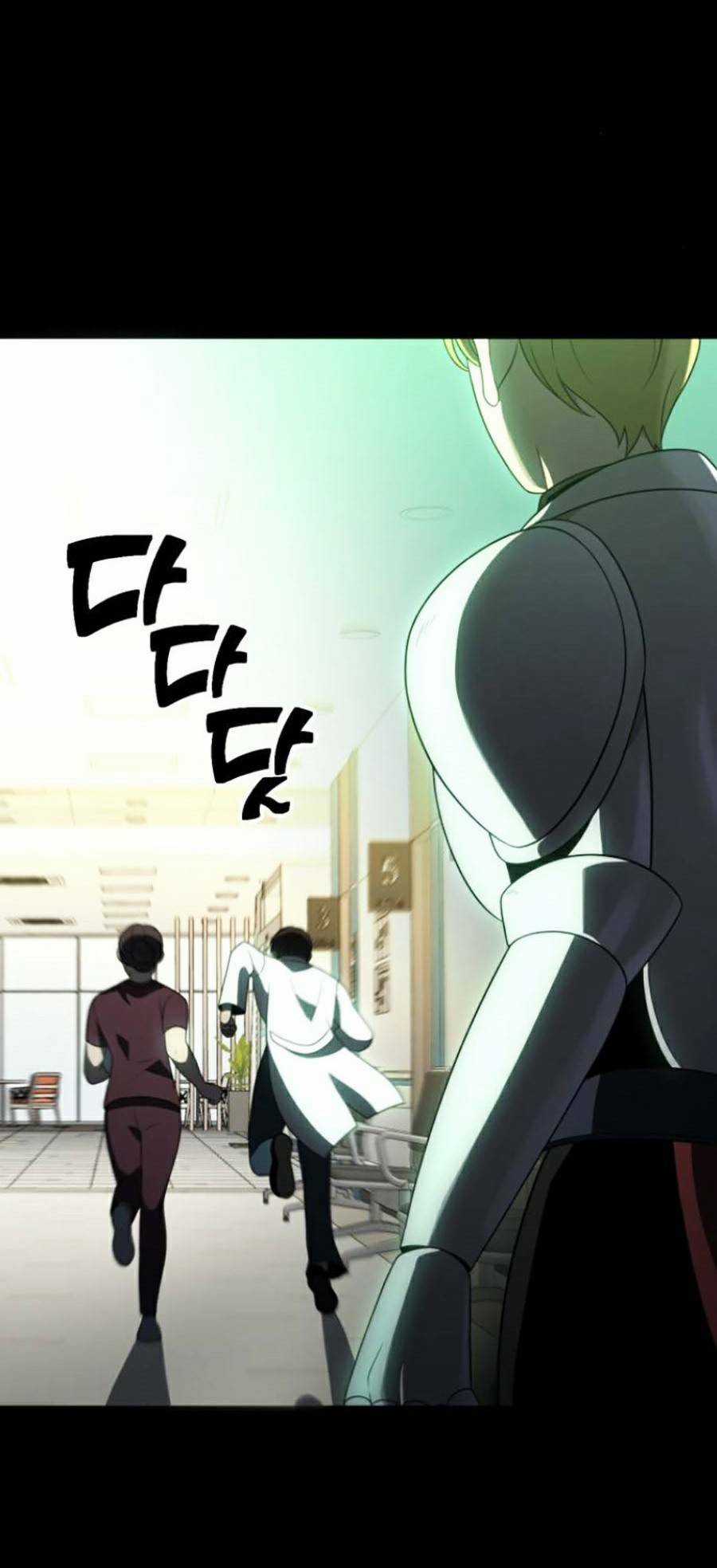 Ta Là Trùm Chapter 18 trang 123