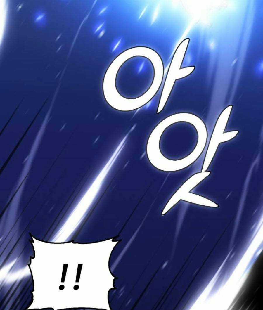 Ta Là Trùm Chapter 18 trang 26