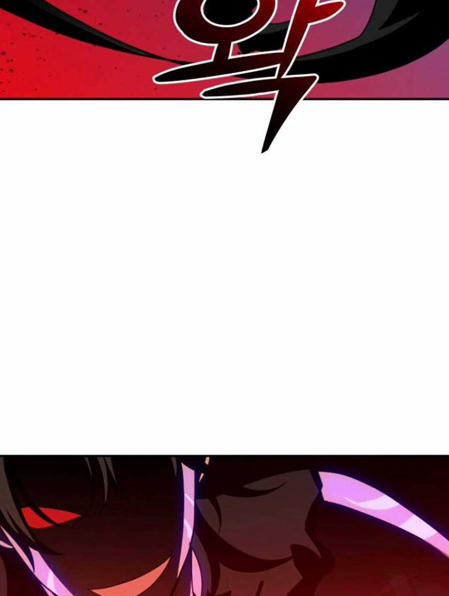 Ta Là Trùm Chapter 19 trang 102