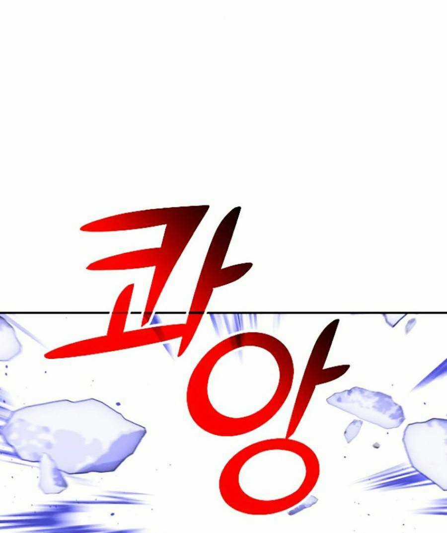 Ta Là Trùm Chapter 19 trang 212