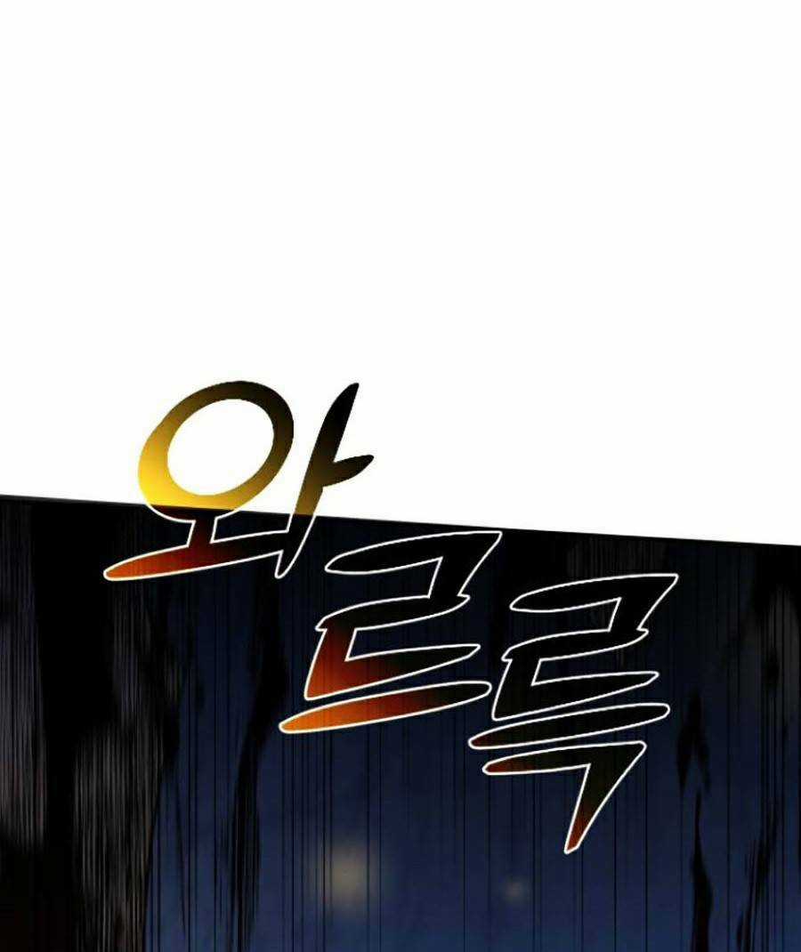 Ta Là Trùm Chapter 2 trang 118