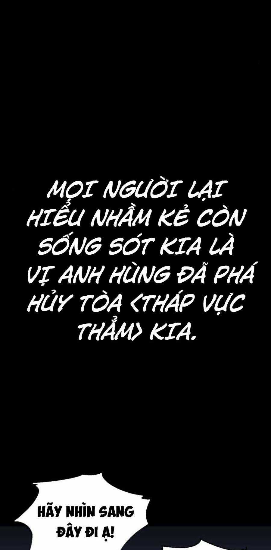 Ta Là Trùm Chapter 2 trang 14