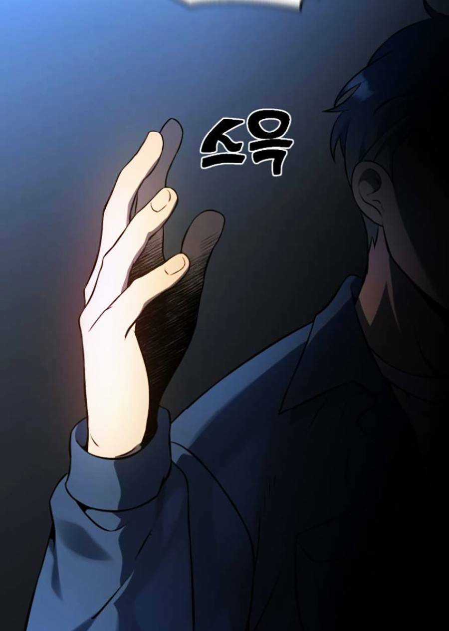 Ta Là Trùm Chapter 2 trang 234