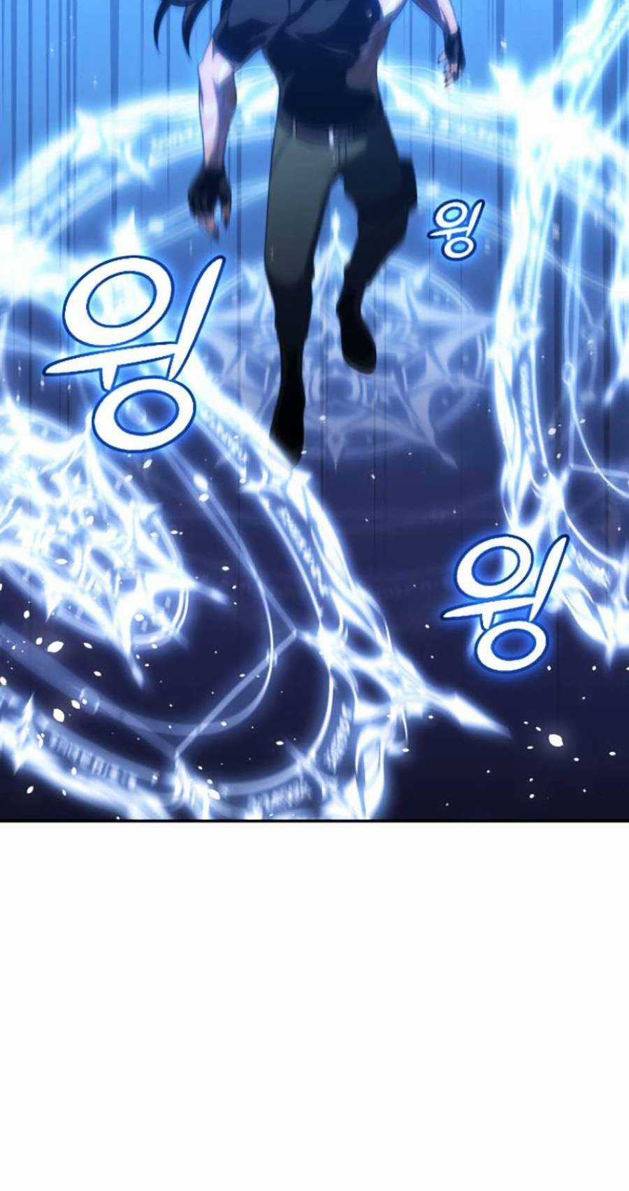 Ta Là Trùm Chapter 20 trang 21