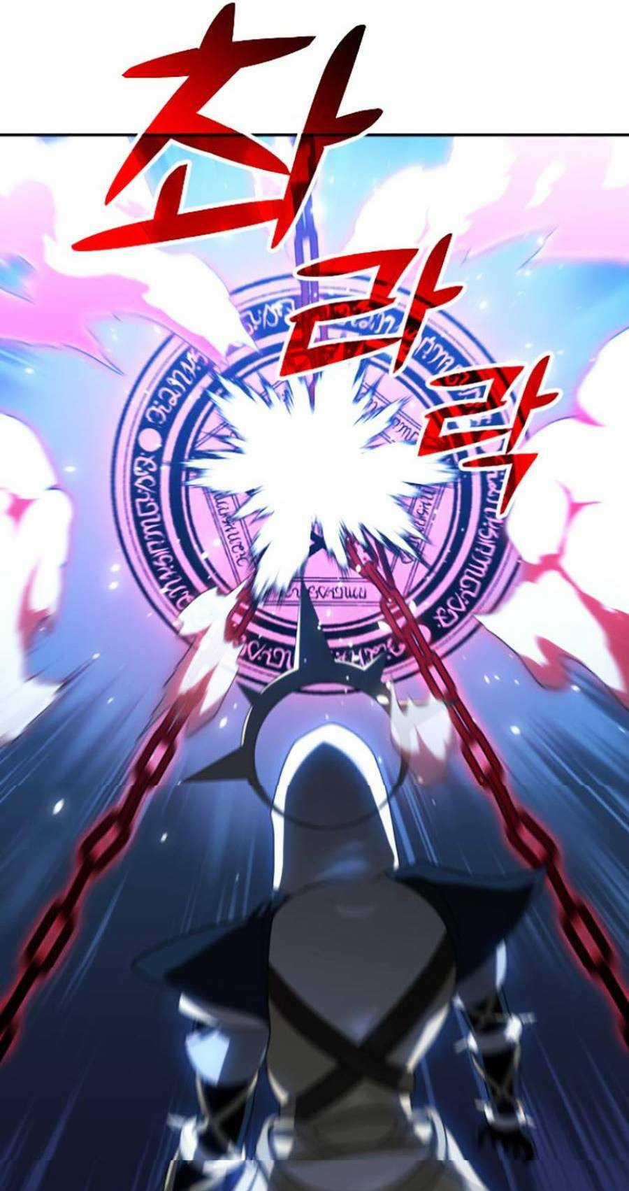 Ta Là Trùm Chapter 20 trang 25