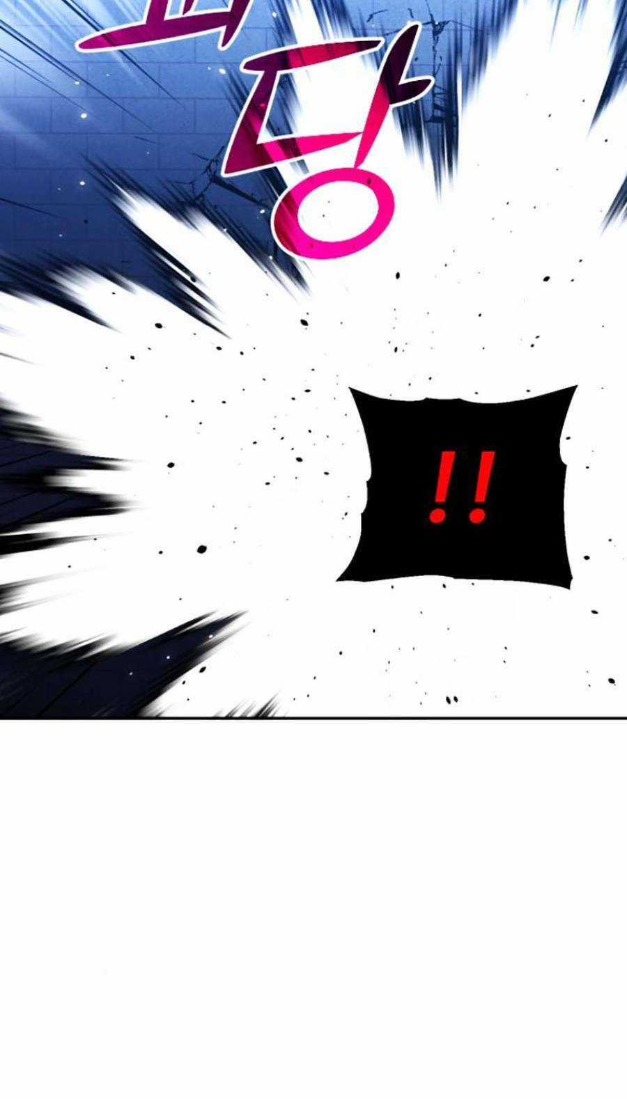 Ta Là Trùm Chapter 20 trang 67