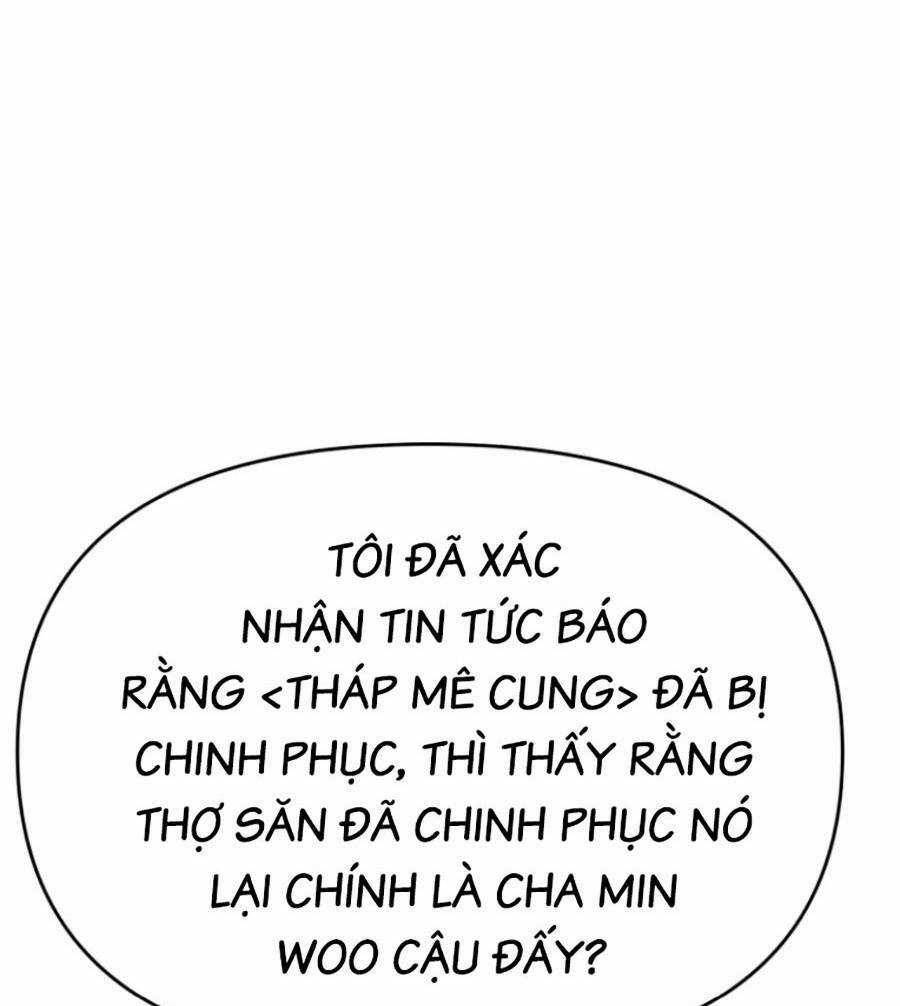 Ta Là Trùm Chapter 21 trang 116