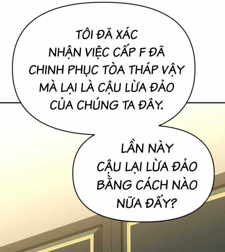 Ta Là Trùm Chapter 21 trang 152