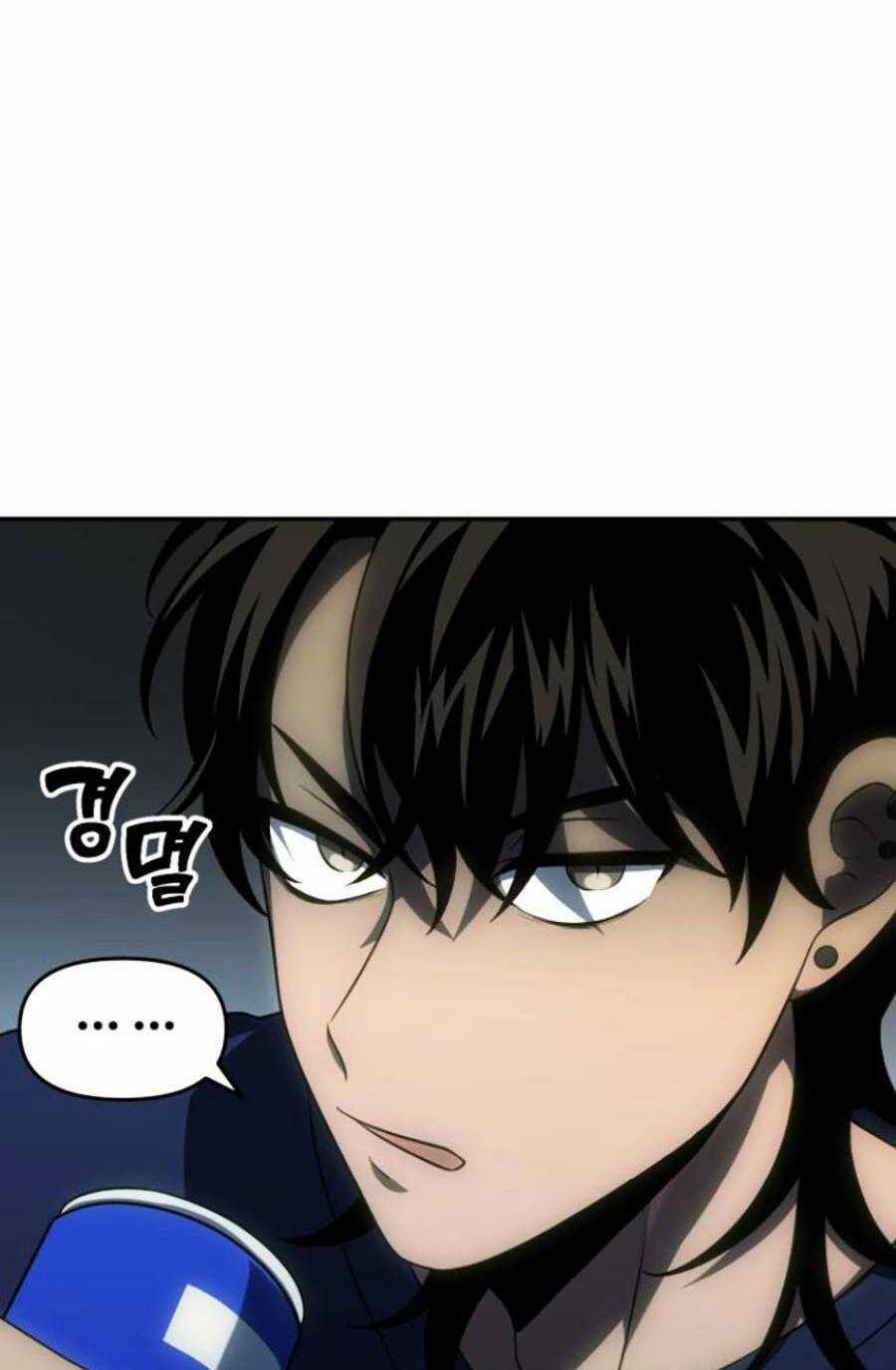 Ta Là Trùm Chapter 22 trang 84