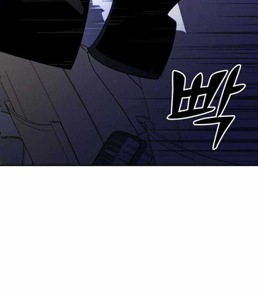 Ta Là Trùm Chapter 22 trang 9