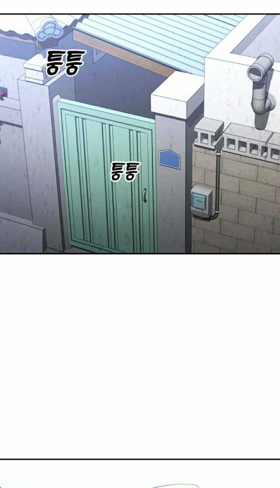 Ta Là Trùm Chapter 24 trang 86