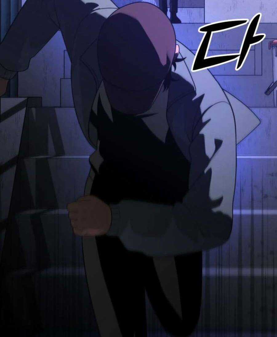 Ta Là Trùm Chapter 25 trang 17