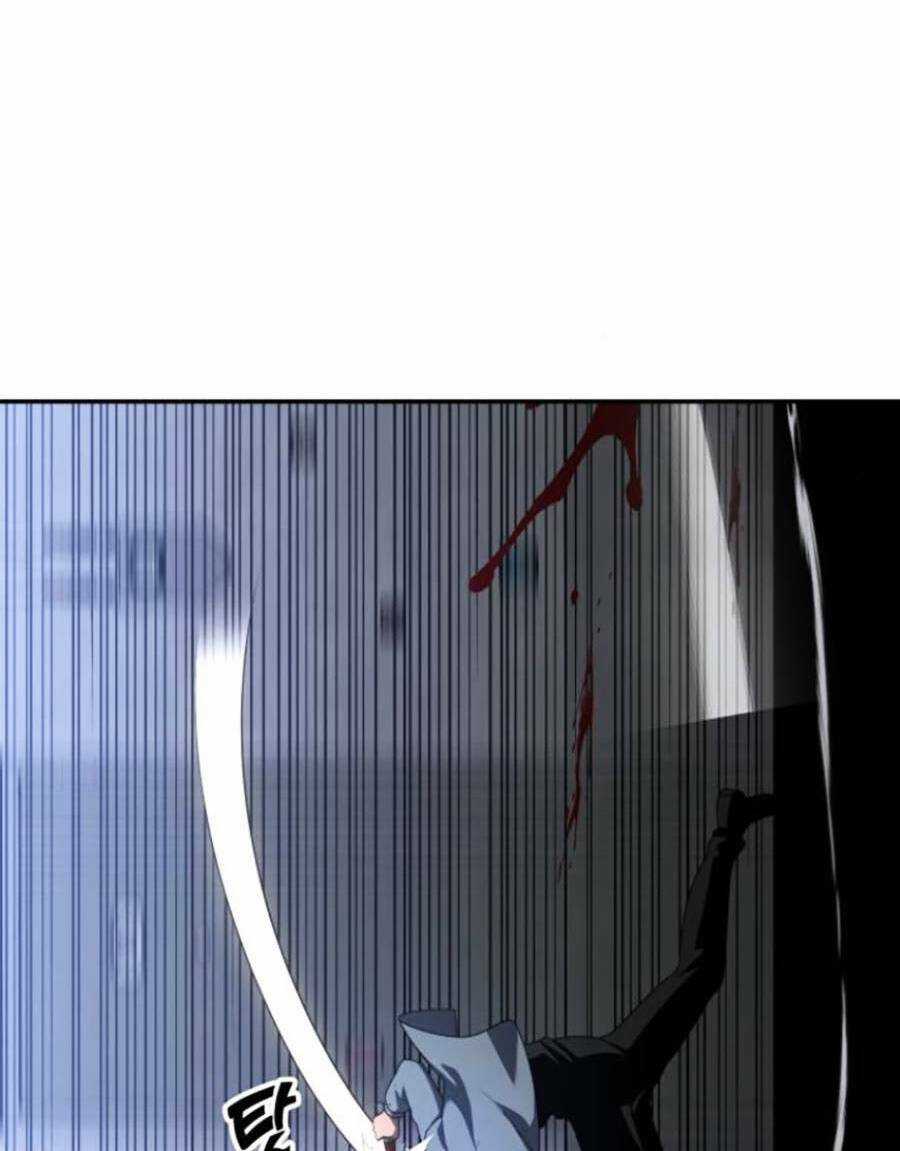 Ta Là Trùm Chapter 25 trang 65