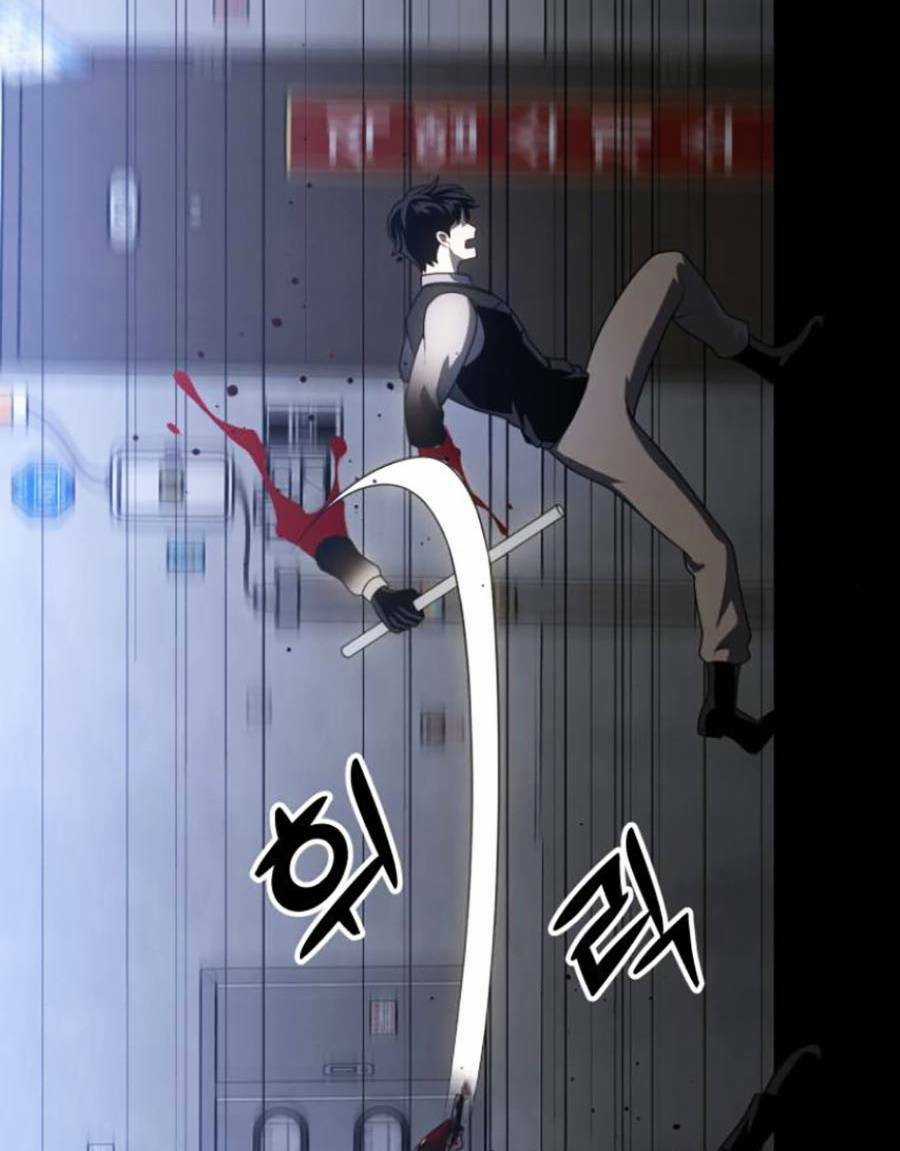 Ta Là Trùm Chapter 25 trang 70