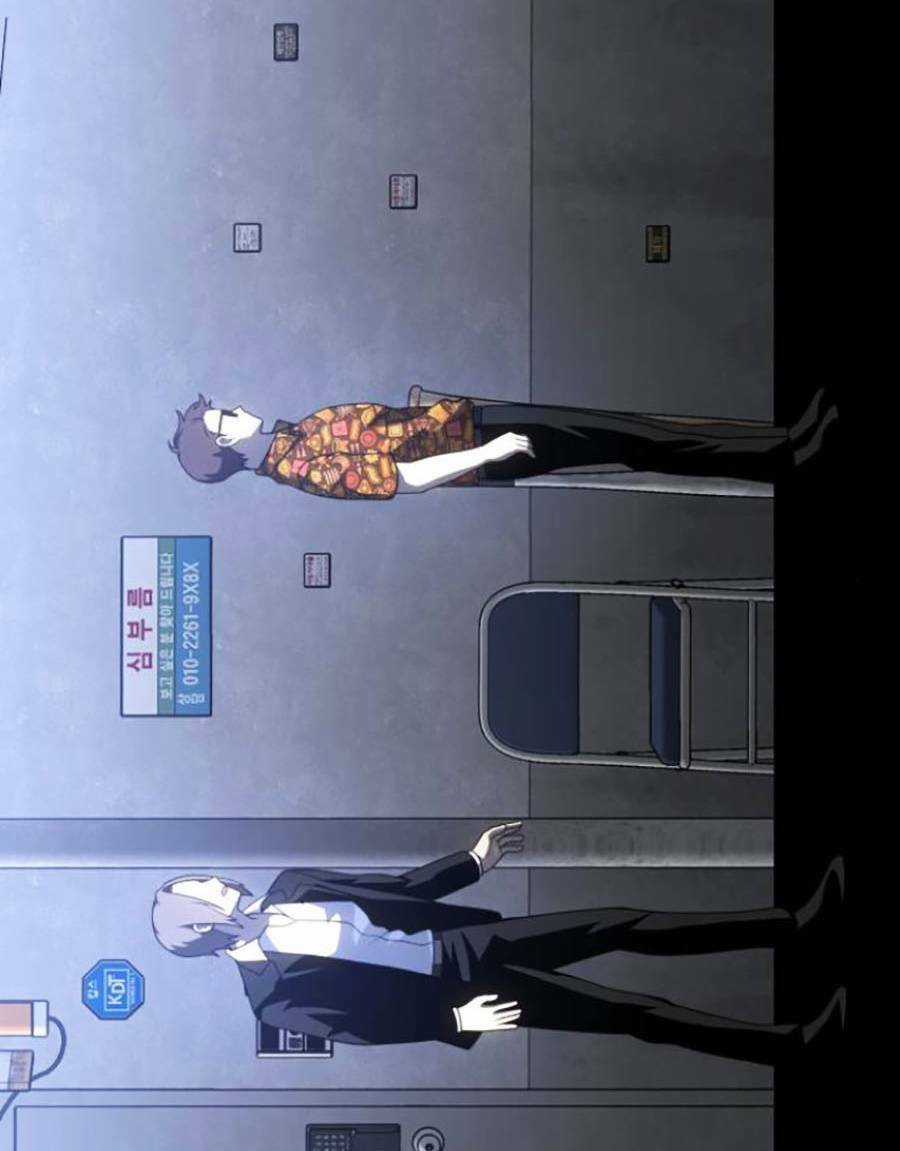 Ta Là Trùm Chapter 25 trang 74