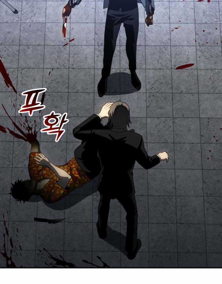 Ta Là Trùm Chapter 25 trang 84