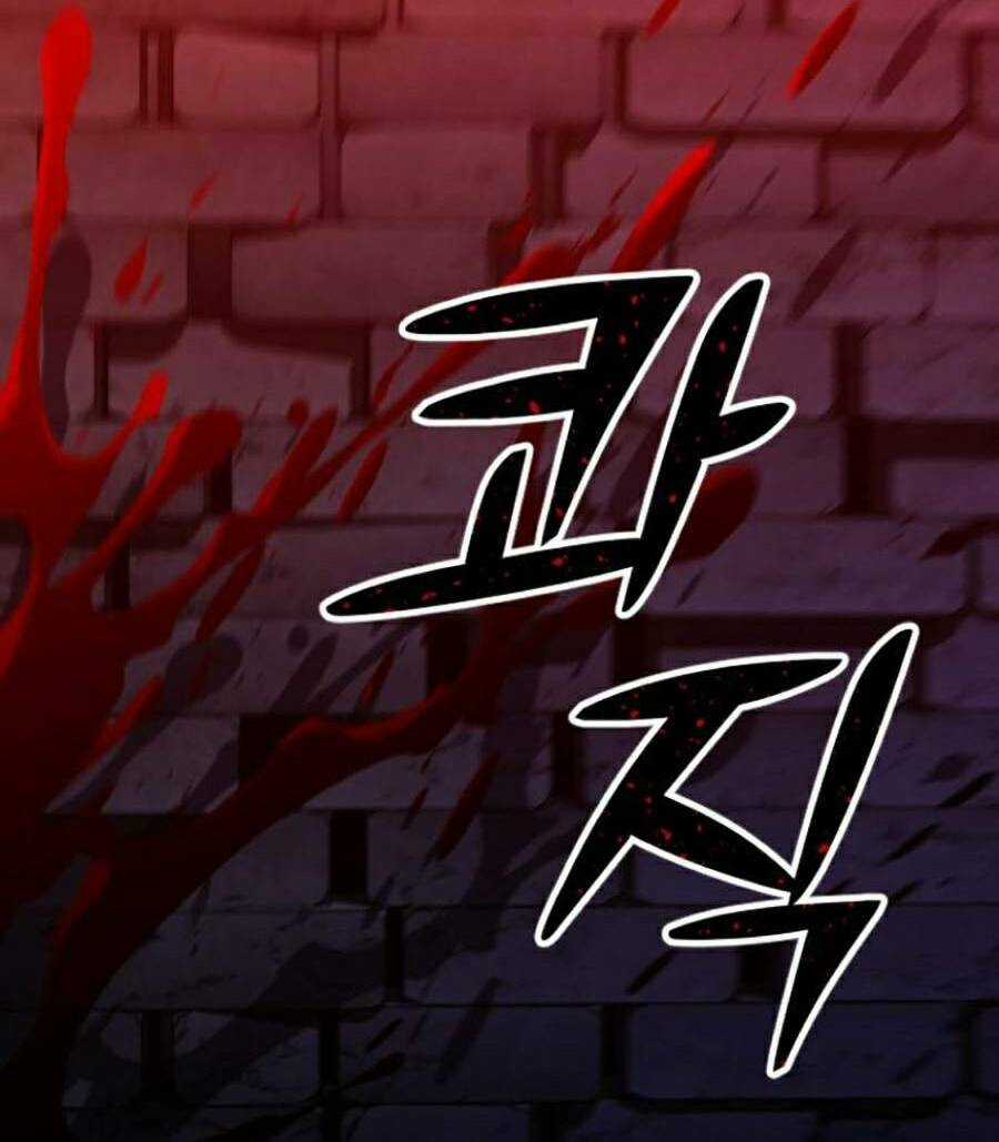 Ta Là Trùm Chapter 26 trang 19