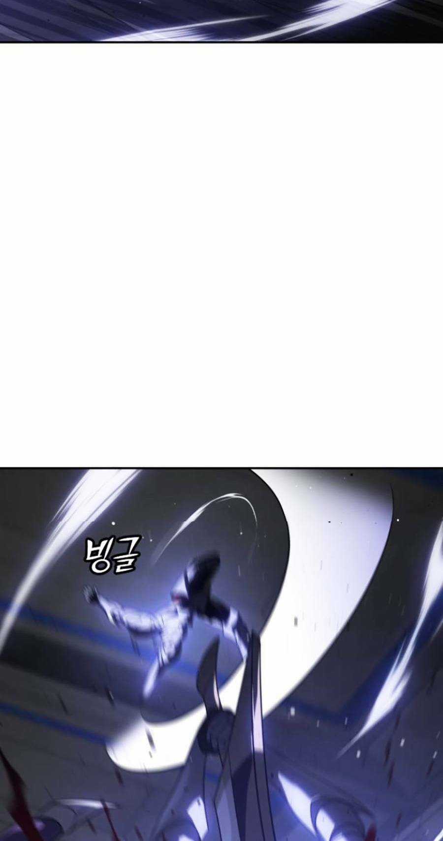 Ta Là Trùm Chapter 27 trang 13