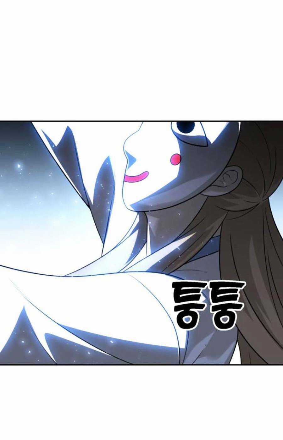 Ta Là Trùm Chapter 27 trang 160