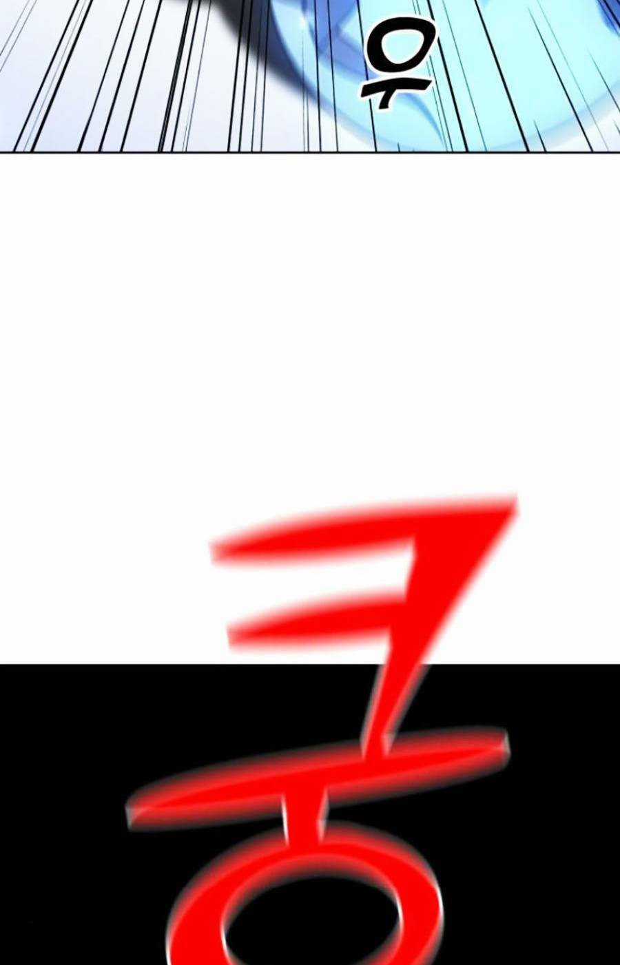 Ta Là Trùm Chapter 27 trang 164