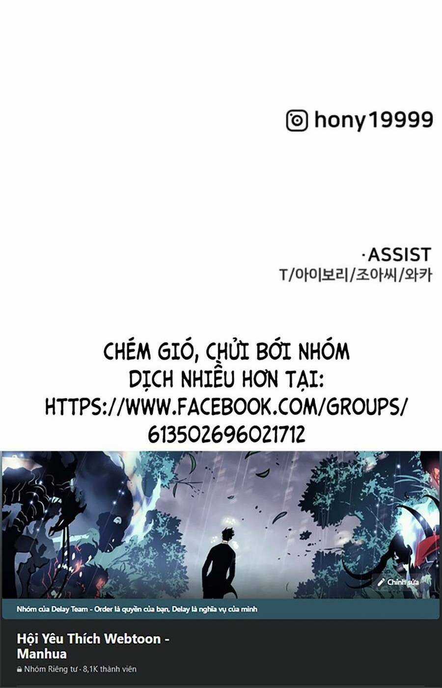 Ta Là Trùm Chapter 27 trang 179