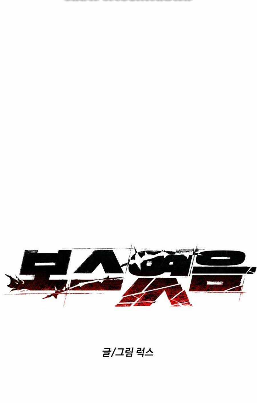 Ta Là Trùm Chapter 27 trang 55