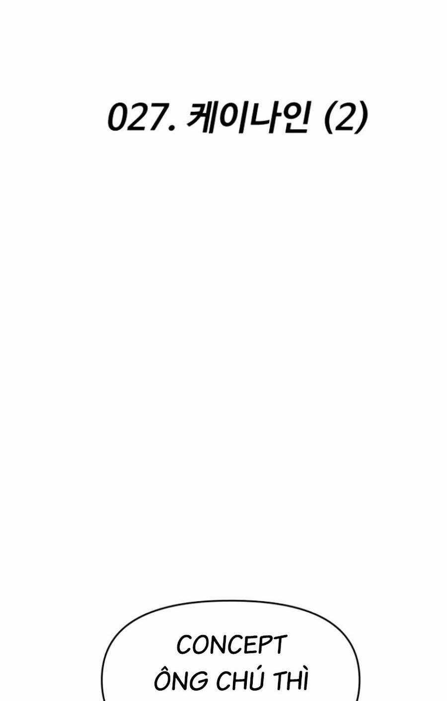 Ta Là Trùm Chapter 27 trang 56