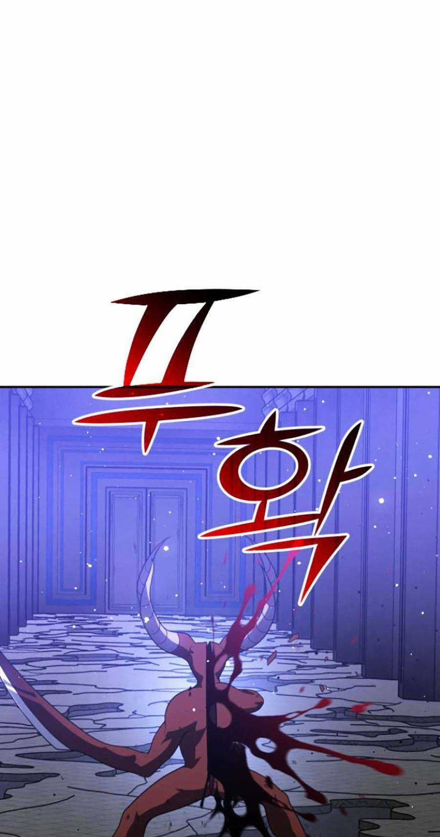 Ta Là Trùm Chapter 27 trang 7