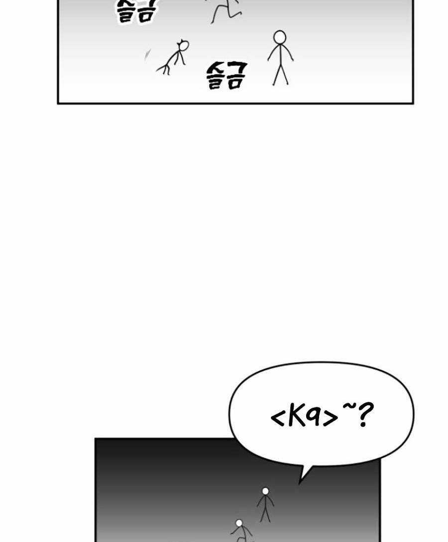 Ta Là Trùm Chapter 27 trang 88