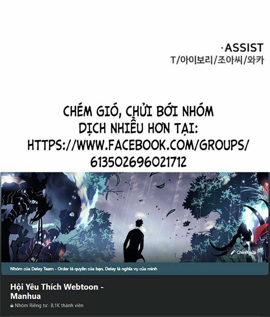 Ta Là Trùm Chapter 28 trang 209