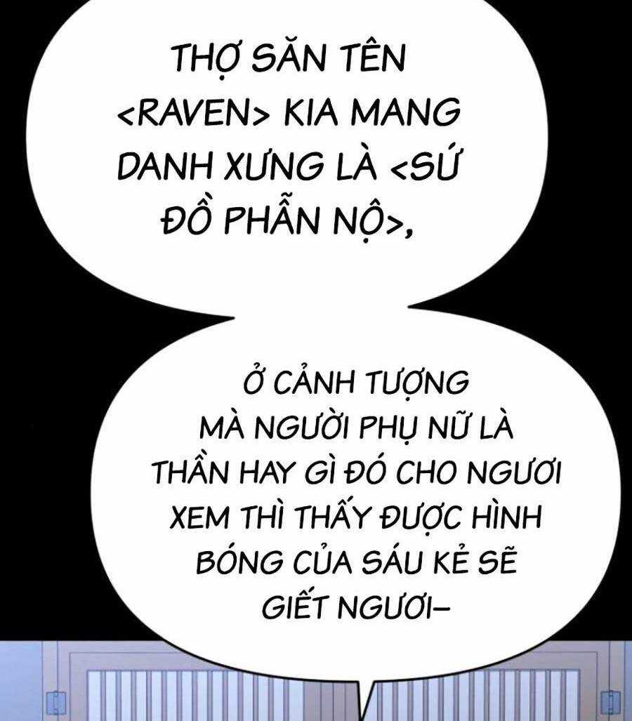 Ta Là Trùm Chapter 28 trang 3