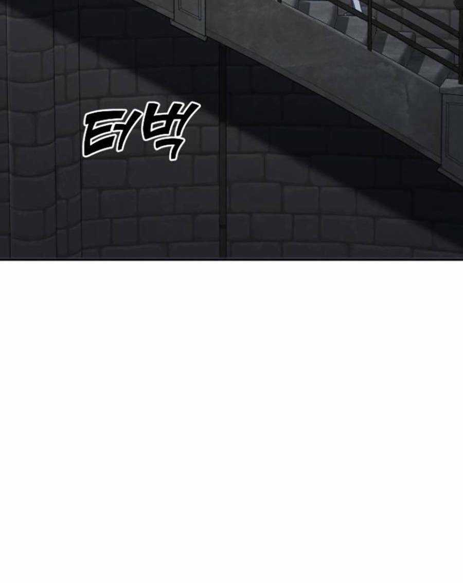 Ta Là Trùm Chapter 29 trang 102