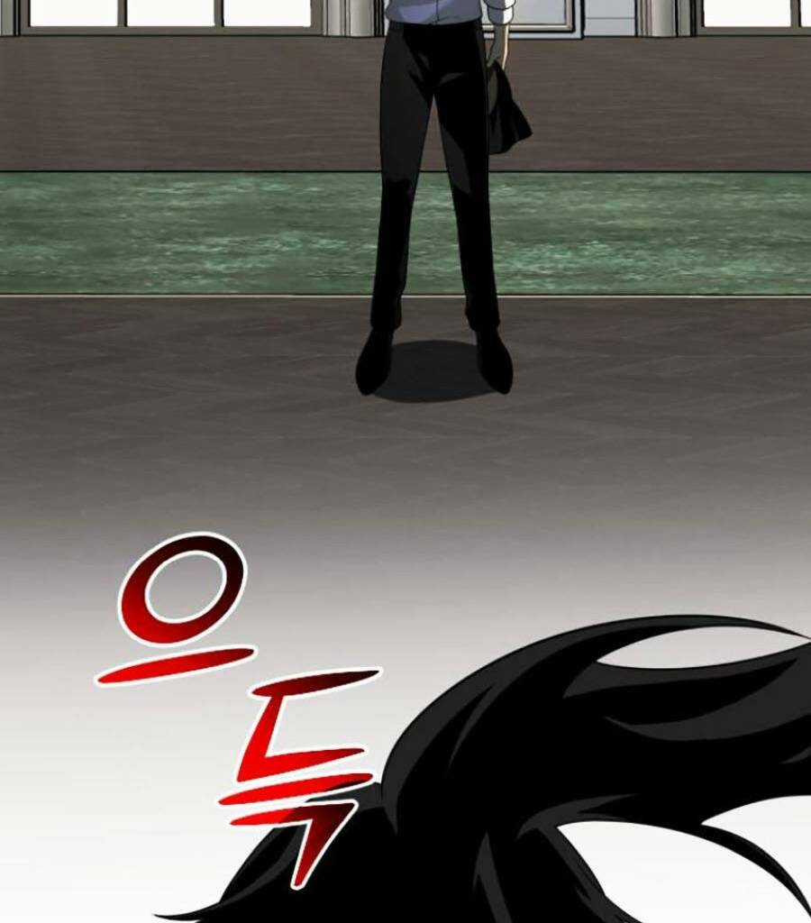 Ta Là Trùm Chapter 29 trang 206