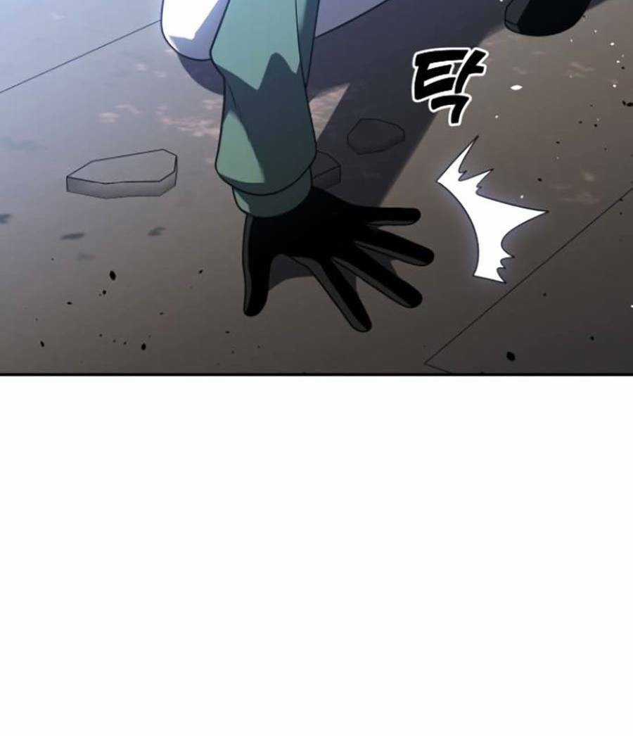 Ta Là Trùm Chapter 29 trang 92
