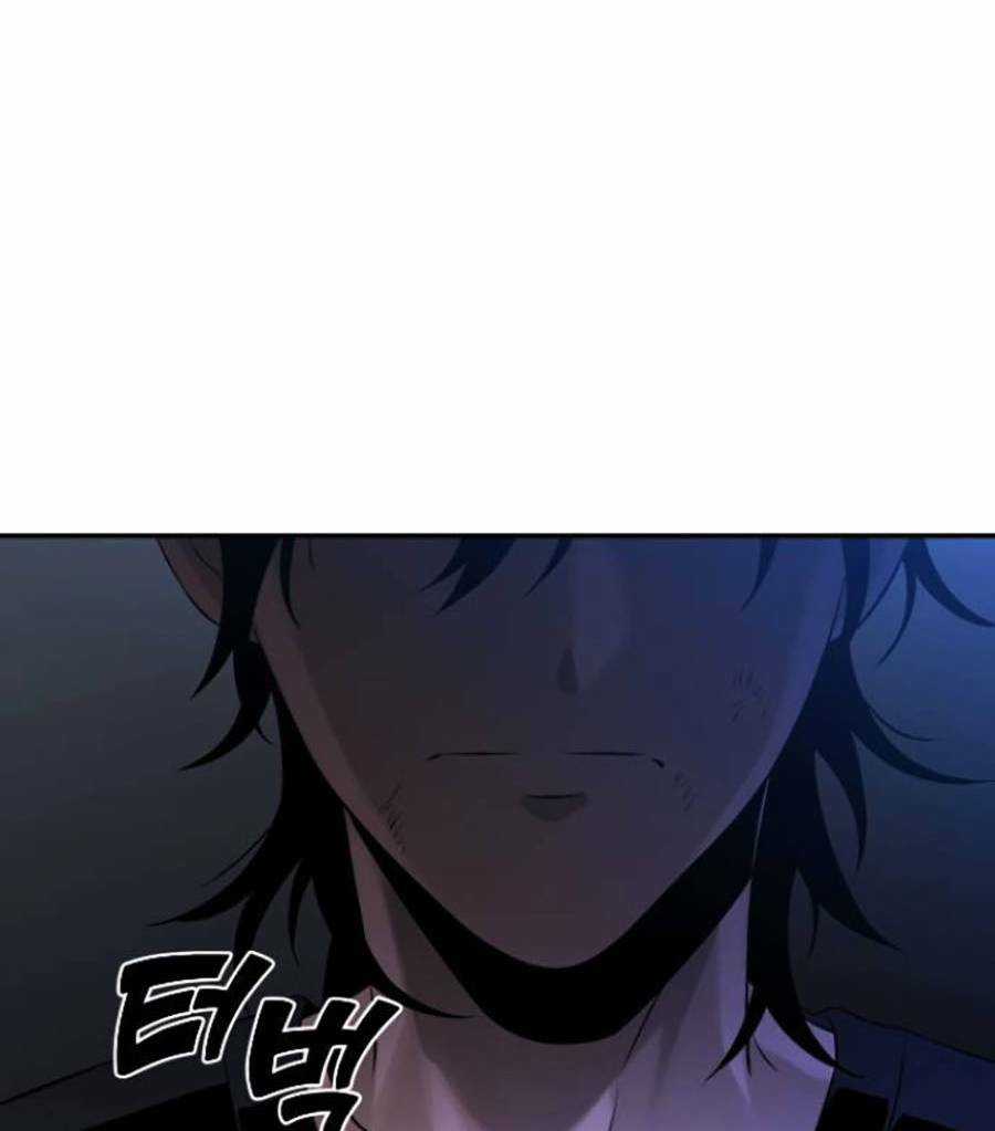 Ta Là Trùm Chapter 3 trang 2