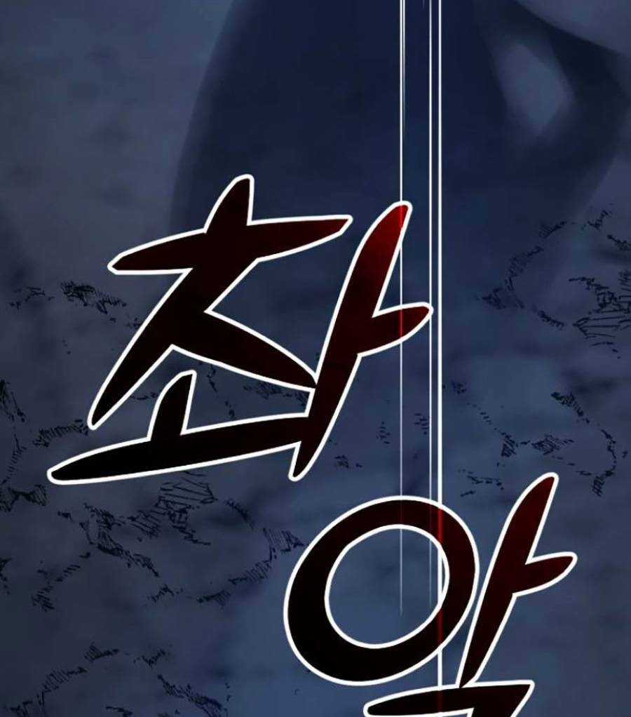 Ta Là Trùm Chapter 3 trang 20