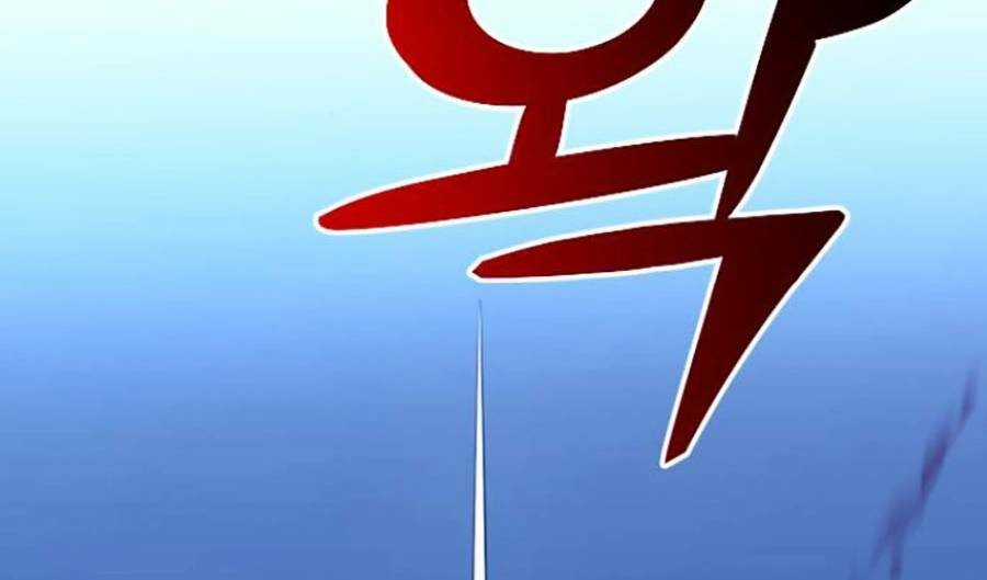 Ta Là Trùm Chapter 3 trang 214