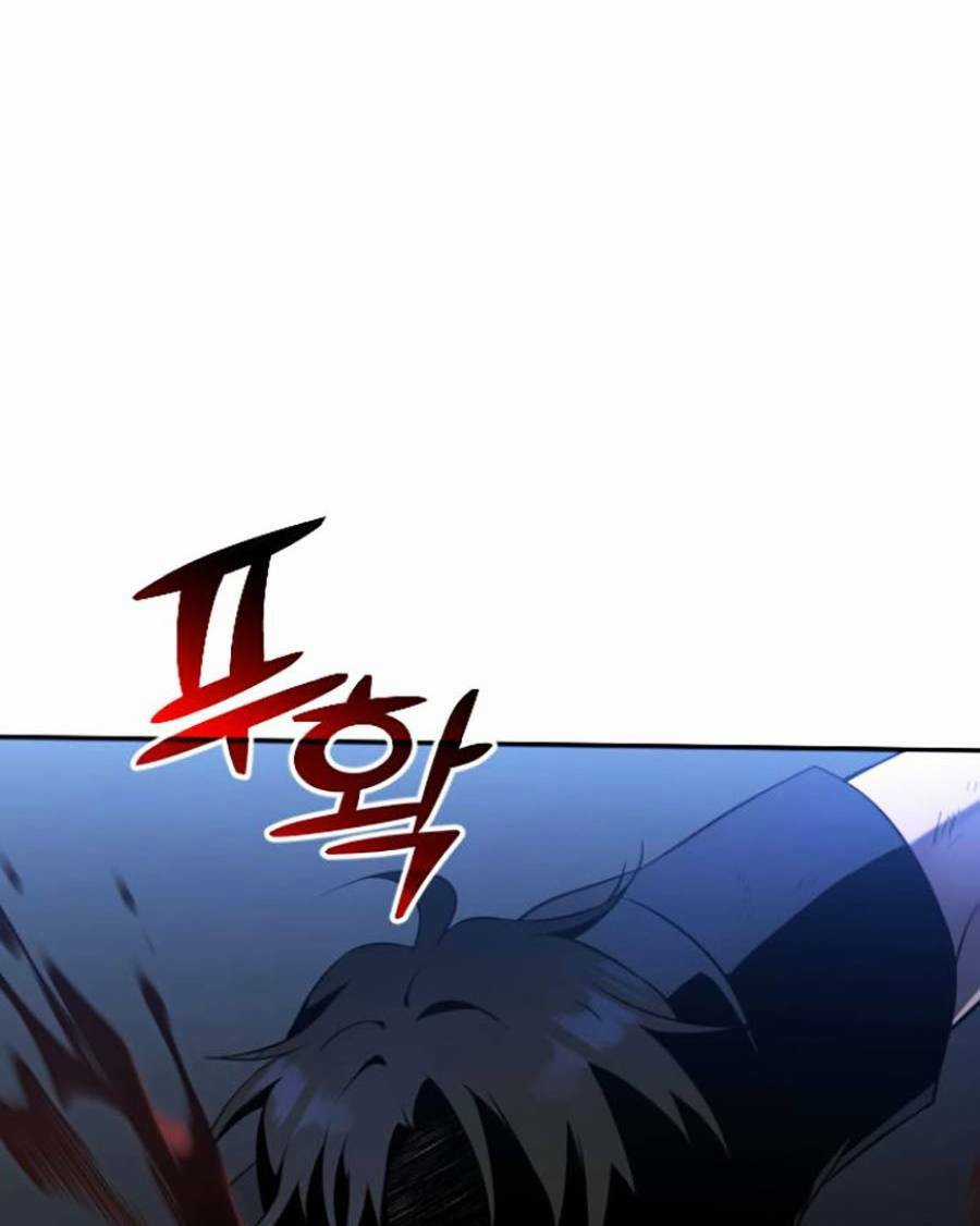 Ta Là Trùm Chapter 3 trang 68