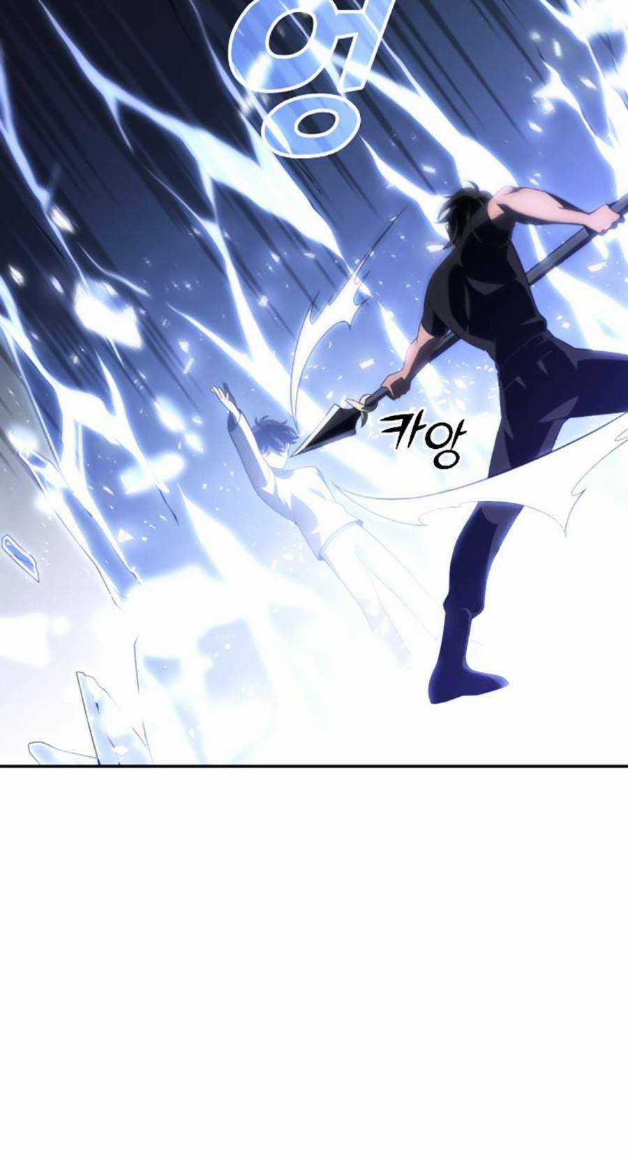 Ta Là Trùm Chapter 30 trang 76