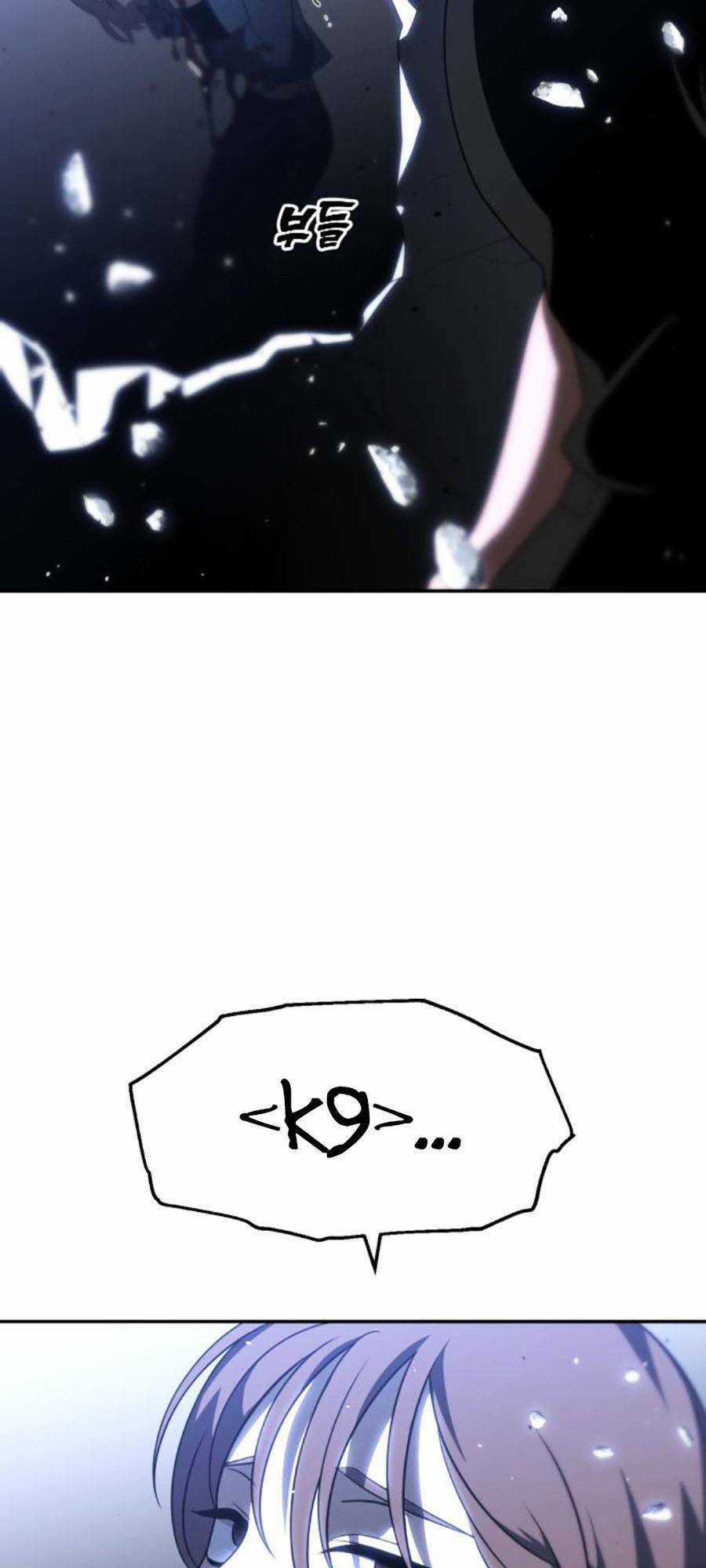 Ta Là Trùm Chapter 31 trang 171