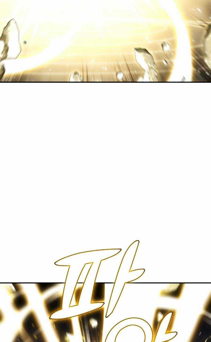 Ta Là Trùm Chapter 31 trang 4