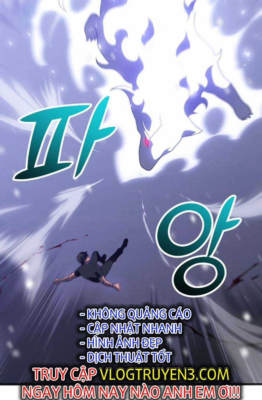 Ta Là Trùm Chapter 32 trang 122