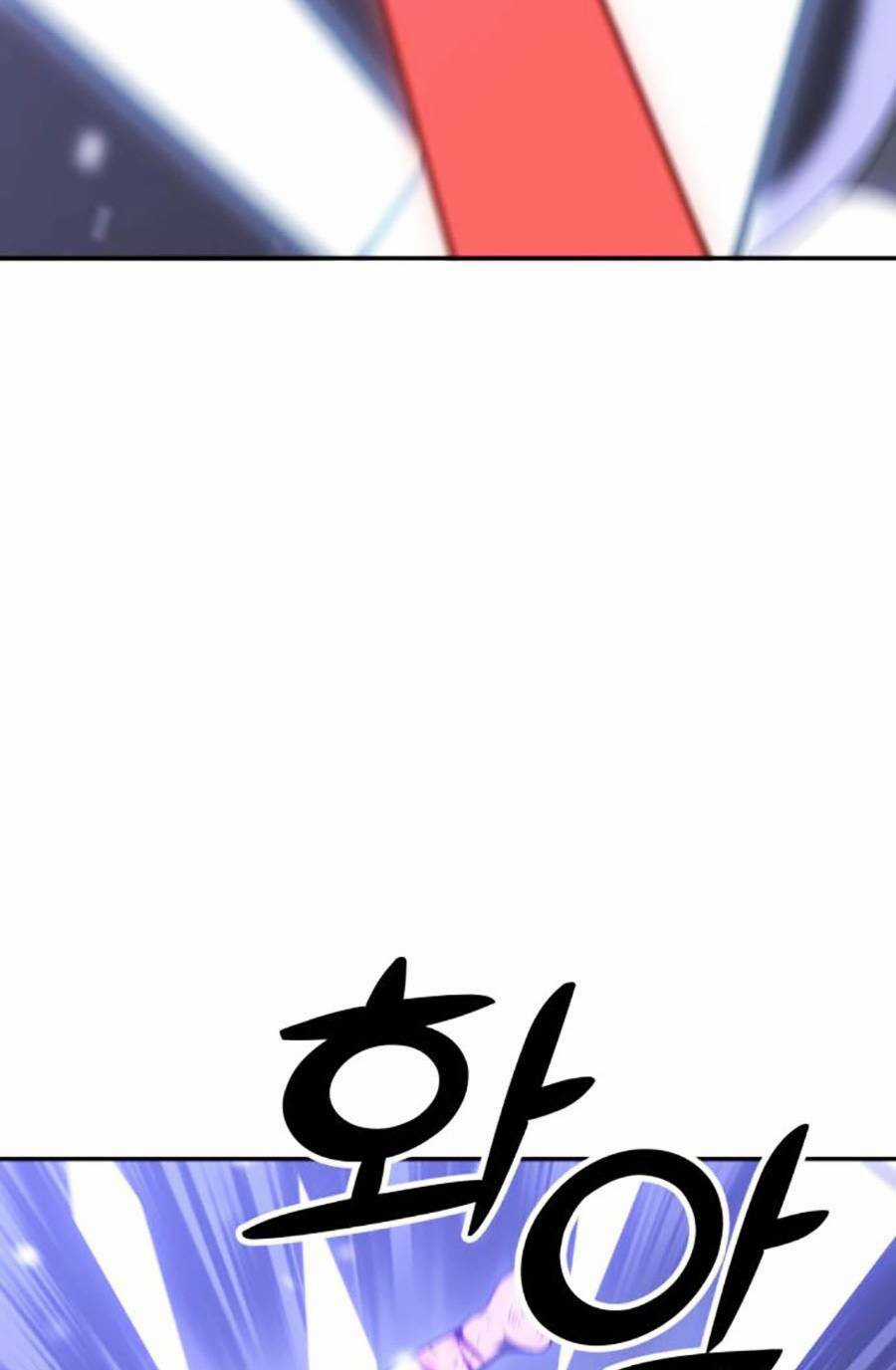 Ta Là Trùm Chapter 32 trang 132