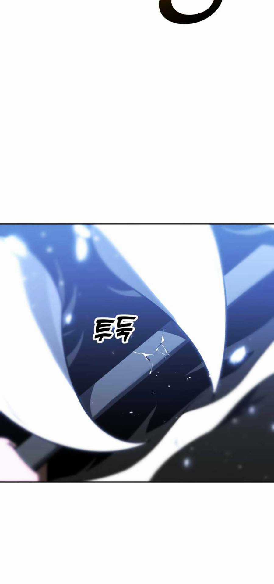 Ta Là Trùm Chapter 32 trang 32