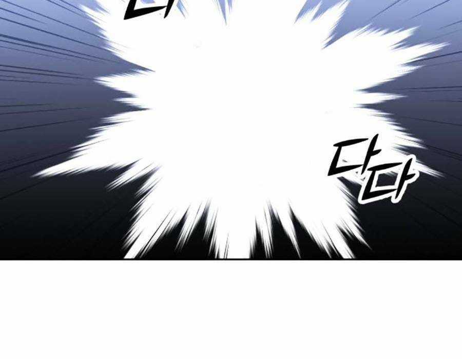 Ta Là Trùm Chapter 33 trang 161