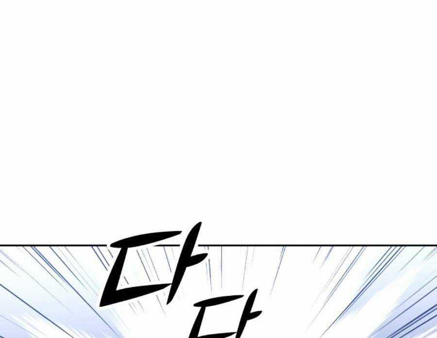 Ta Là Trùm Chapter 33 trang 162