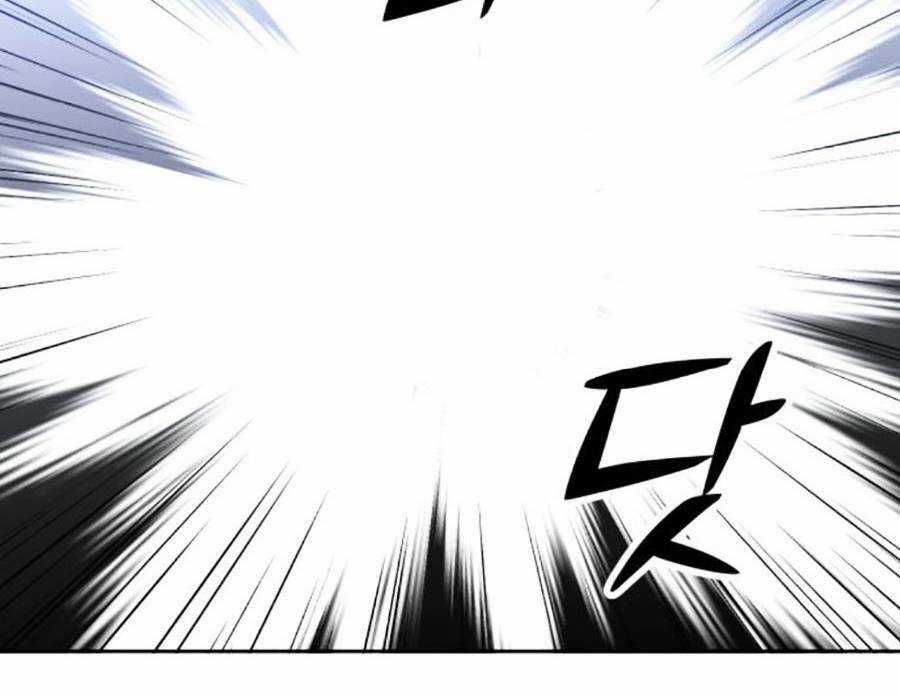 Ta Là Trùm Chapter 33 trang 163