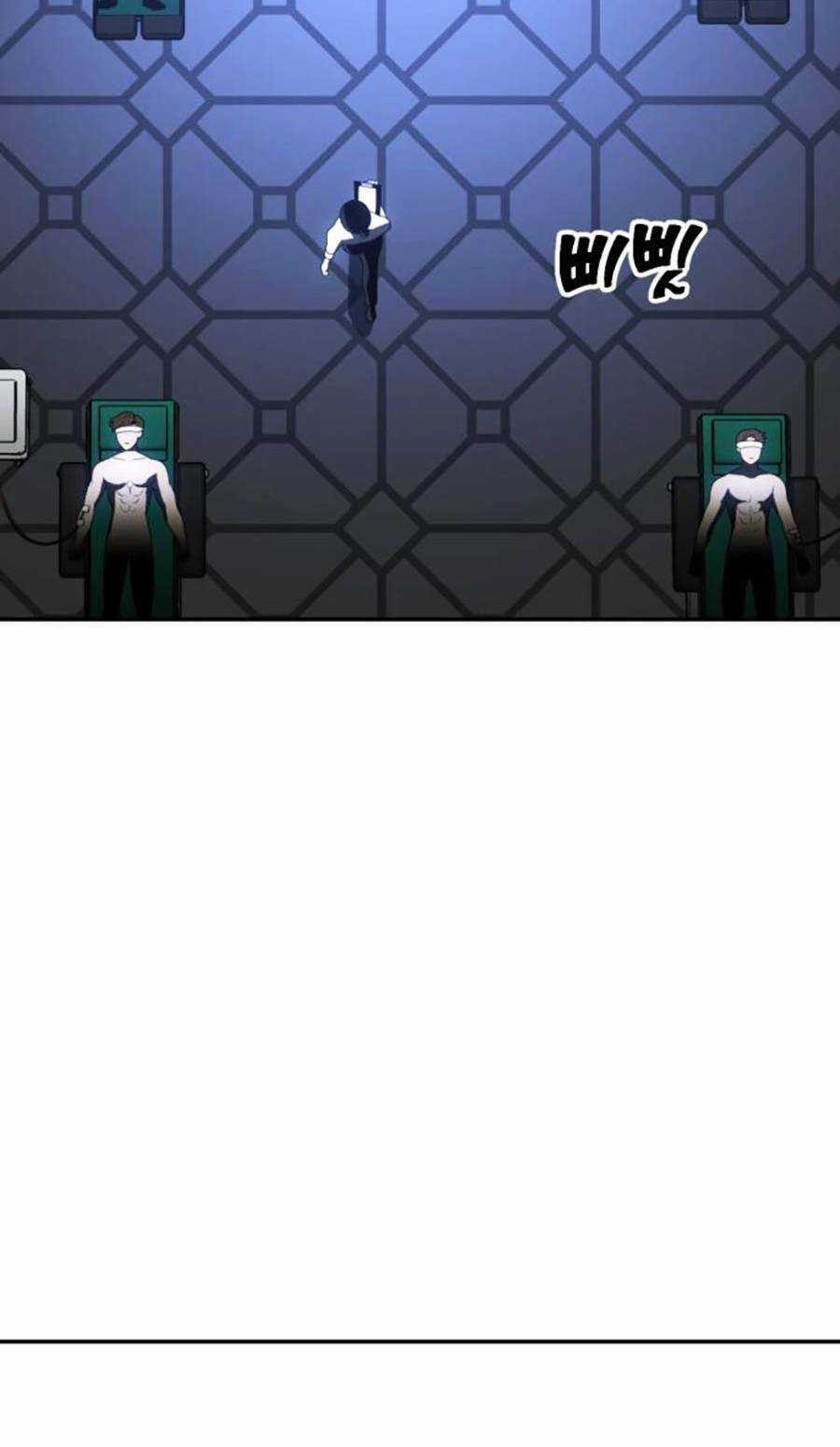 Ta Là Trùm Chapter 35 trang 181